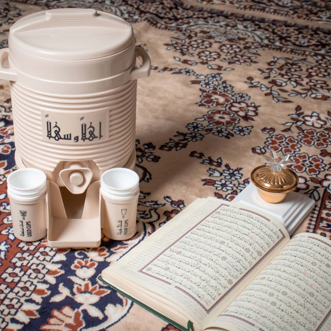 ترميس الحرم Haram Thermos Flask - الصورة 2