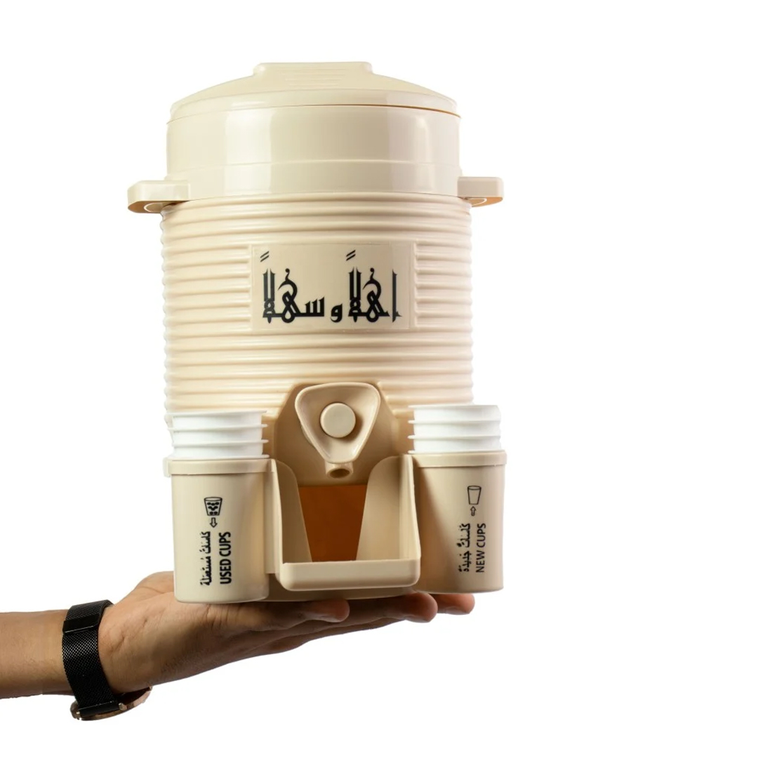 ترميس الحرم Haram Thermos Flask - الصورة 4