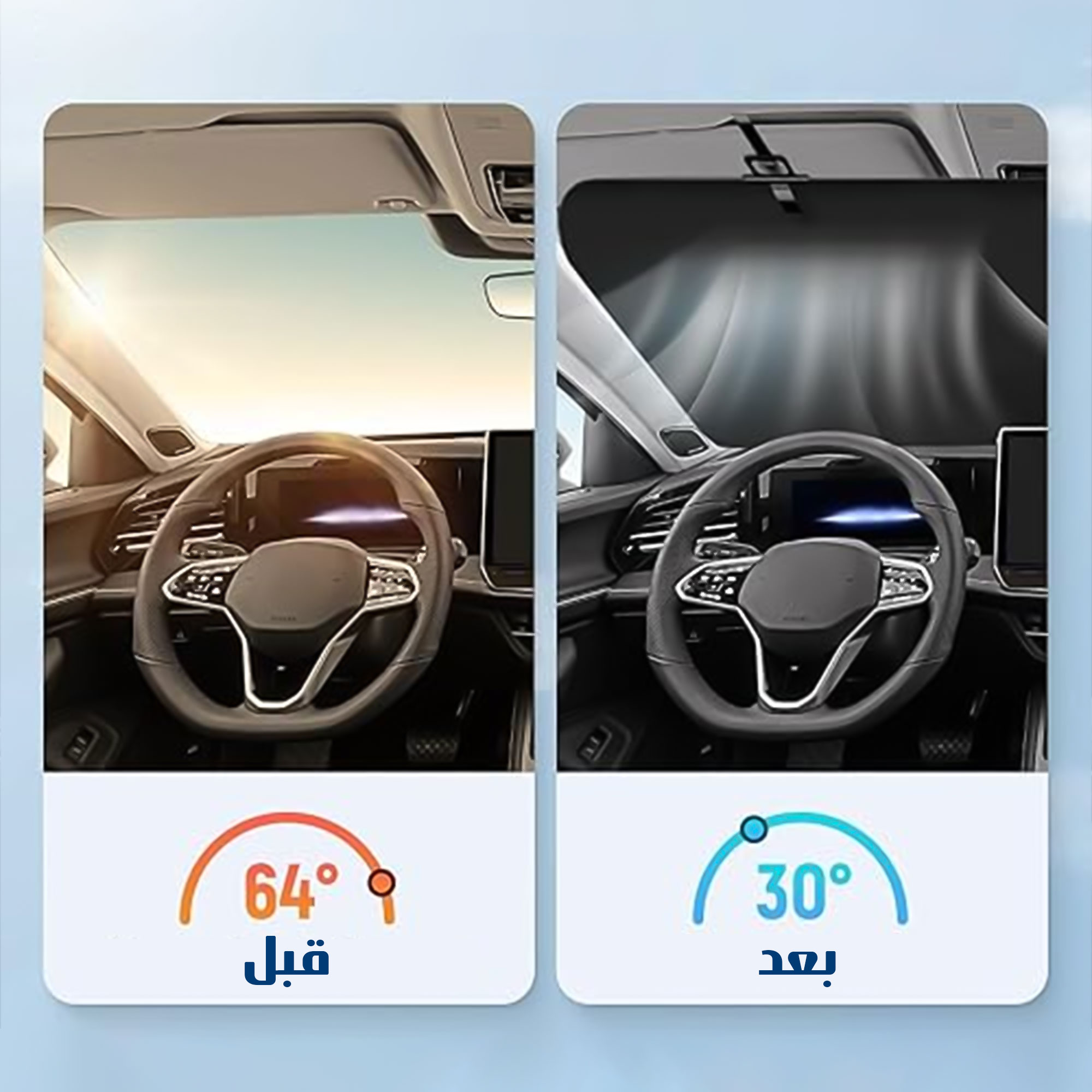 ستائر سيارة قابلة للسحب للخصوصية والحماية من الشمس – ضمان عامين Retractable Car Curtains - الصورة 3