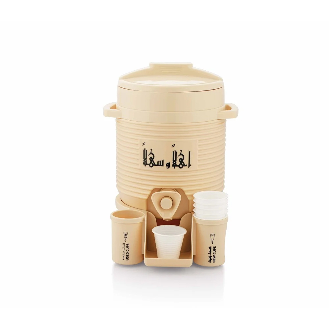 ترميس الحرم Haram Thermos Flask - الصورة 3