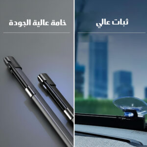 ستائر سيارة قابلة للسحب للخصوصية والحماية من الشمس – ضمان عامين Retractable Car Curtains