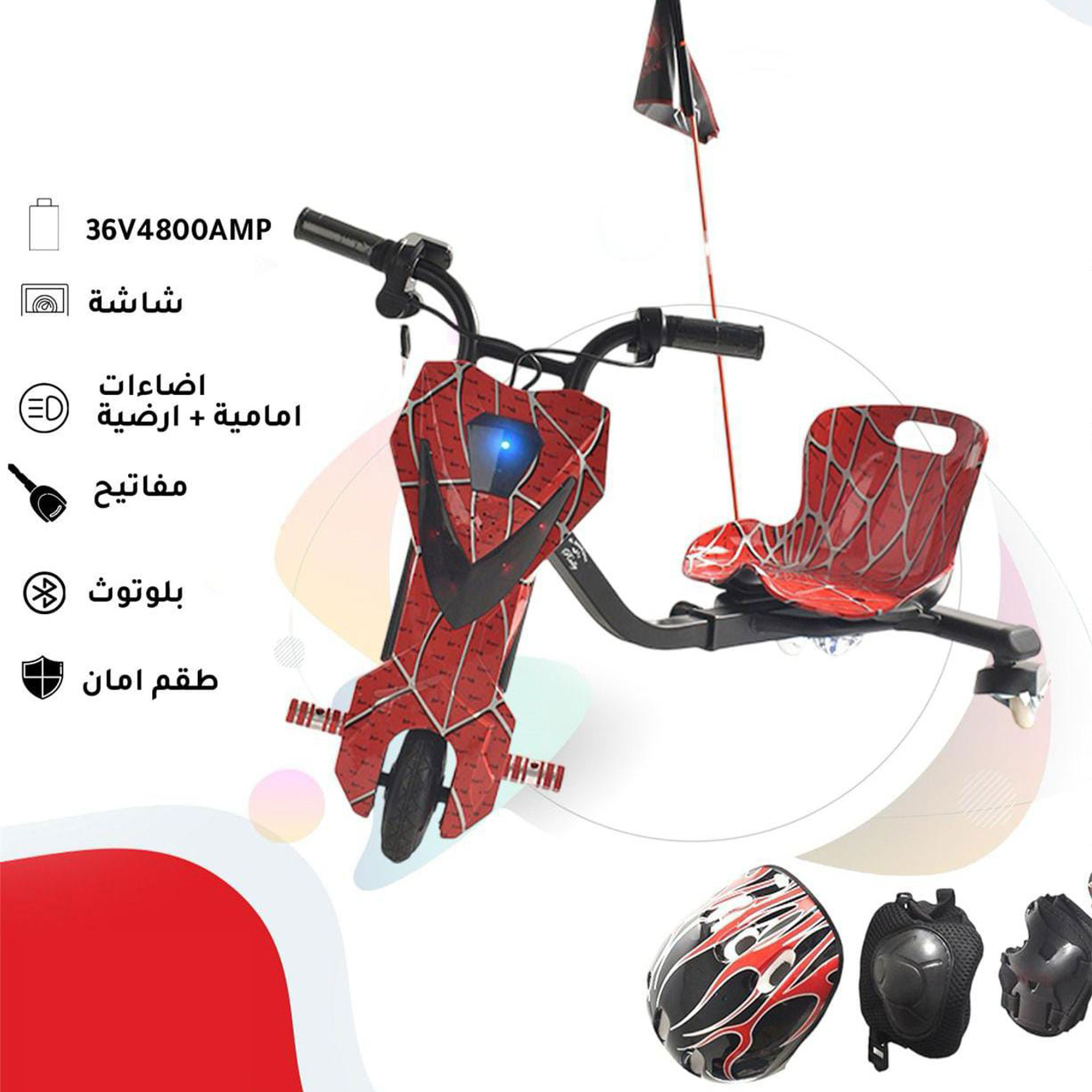 سكوتر كهربائي صغير Mini Electric Scooter - الصورة 2