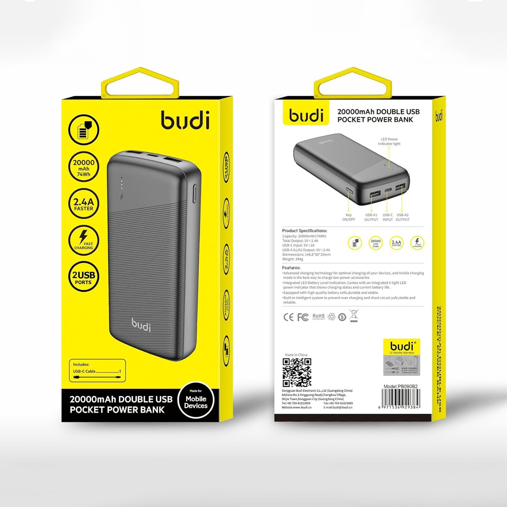budi power bank 20000ضمان عاميين - الصورة 5